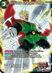 Virtuous Strength Gohan