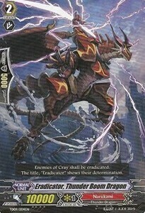 Eradicator, Thunder Boom Dragon [G Format] Card Front