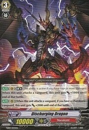 Discharging Dragon [G Format]