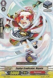 Zephyr Eradicator, Hayate [G Format]