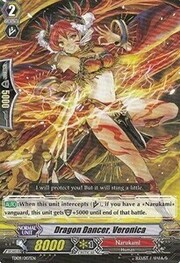 Dragon Dancer, Veronica [G Format]