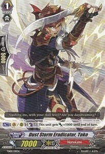 Dust Storm Eradicator, Toko Card Front