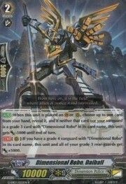 Dimensional Robo, Daiball [G Format]