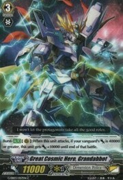 Great Cosmic Hero, Grandabbot [G Format]