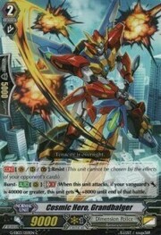 Cosmic Hero, Grandbalger [G Format]