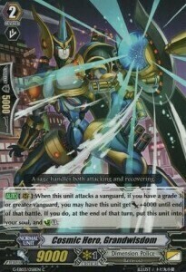 Cosmic Hero, Grandwisdom [G Format] Card Front