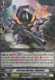 Extreme Battler, Gunzdon [G Format]