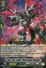 Star-vader, Vela Junior Dragon [G Format]