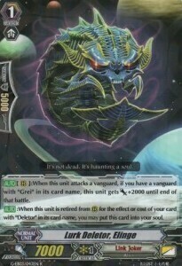 Lurk Deletor, Elinge Card Front