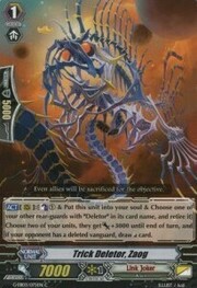 Trick Deletor, Zaog [G Format]