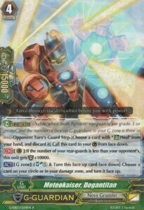 Meteokaiser, Dogantitan [G Format] Card Front