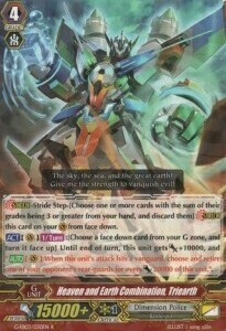 Heaven and Earth Combination, Triearth [G Format] Card Front