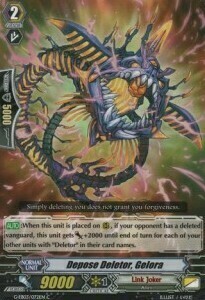 Depose Deletor, Gelora [G Format] Card Front