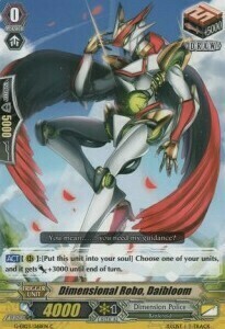 Dimensional Robo, Daibloom [G Format] Card Front