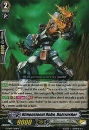 Dimensional Robo, Daicrusher [G Format]