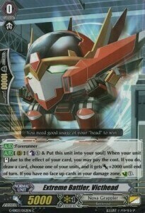 Extreme Battler, Victhead Card Front