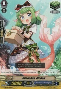 Chouchou, Richell [G Format] Card Front