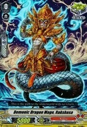 Demonic Dragon Mage, Rakshasa [V Format]