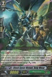 Black Spear Mutant, Bolg Wasp [G Format]