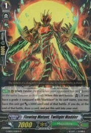 Flowing Mutant, Twilight Madder [G Format]