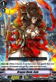 Dragon Monk, Gojo [V Format]