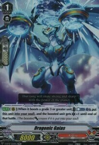 Dragonic Gaias [V Format] Card Front