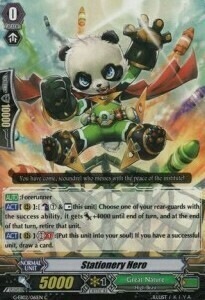 Stationery Hero [G Format] Card Front