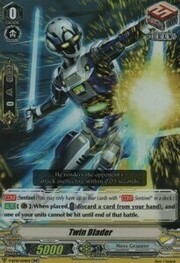 Twin Blader [V Format]