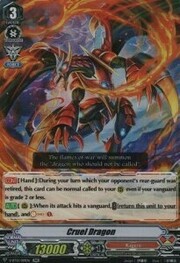 Cruel Dragon [V Format]