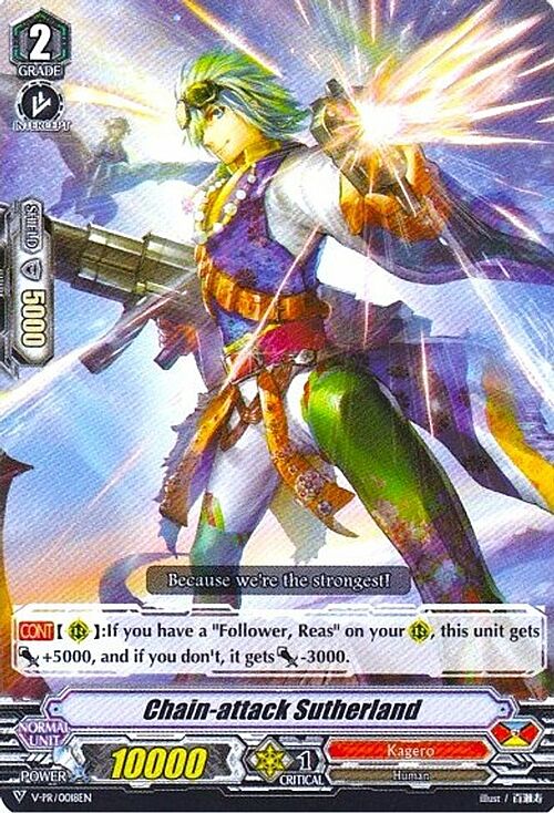 Chain-attack Sutherland [V Format] Card Front