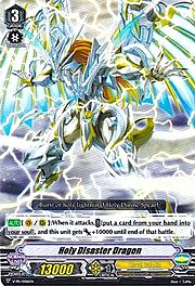 Holy Disaster Dragon [V Format]