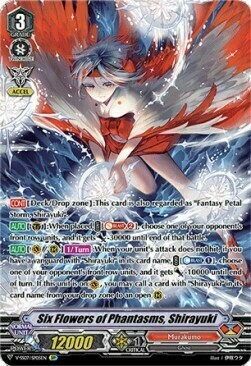 Six Flowers of Phantasms, Shirayuki [V Format] Card Front