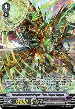 Interdimensional Dragon, Time Leaper Dragon Card Front