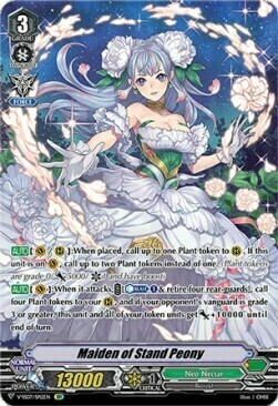 Maiden of Stand Peony Card Front