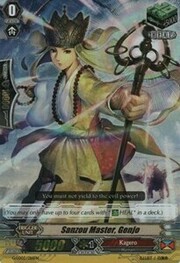 Sanzou Master, Genjo