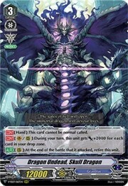 Dragon Undead, Skull Dragon [V Format]