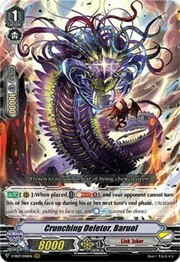 Crunching Deletor, Baruol [V Format]