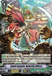 Small Captain, Butterfly Officer [V Format]