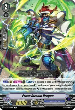 Press Stream Dragon [V Format] Card Front