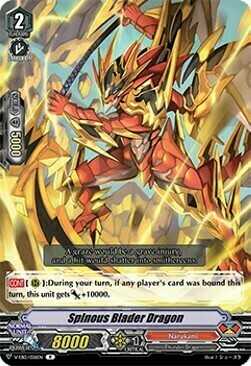 Spinous Blader Dragon [V Format] Card Front