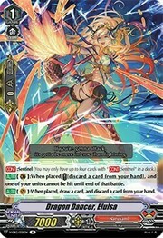 Dragon Dancer, Eluisa [V Format]