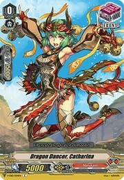 Dragon Dancer, Catharina [V Format]