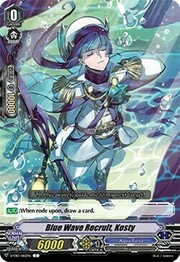 Blue Wave Recruit, Kosty [V Format]