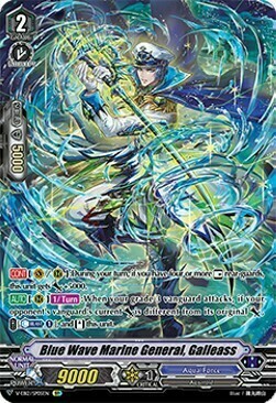 Blue Wave Marine General, Galleass Card Front