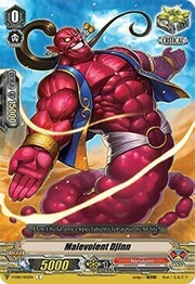 Malevolent Djinn [V Format]