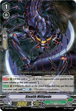 Stealth Millipede [V Format] Card Front