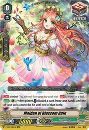 Maiden of Blossom Rain [V Format]