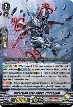 Bisection Star-vader, Zirconium [V Format] Card Front