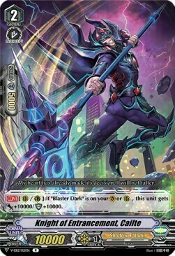 Knight of Entrancement, Cailte [V Format] Card Front