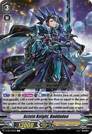 Astute Knight, Baddaden [V Format]